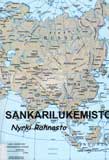 Kuvassa kirjan kansi: Sankarilukemisto