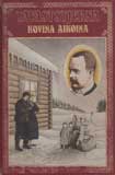 Kuvassa kirjan kansi: Kovina aikoina