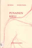 Kuvassa kirjan kansi: Punainen kieli